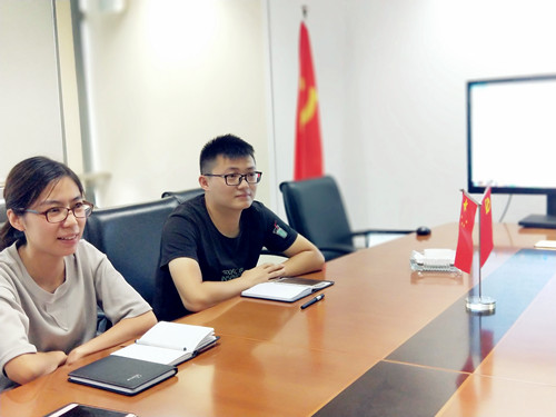 学习《中国共产党问责条例》