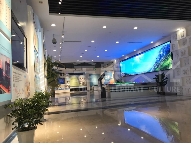 企业展馆