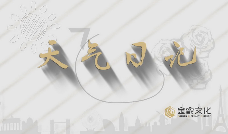 这件事情做对了事半功倍——如何选择企业宣传片制作公司？