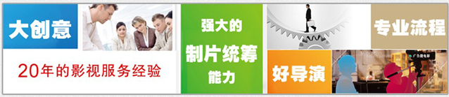 微电影
