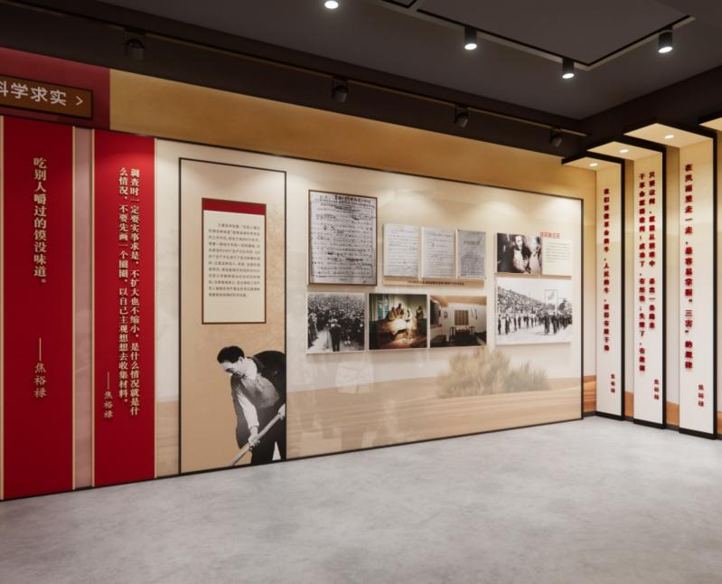 郑州海关(开封)弘扬焦裕禄精神特⾊基层党建实训点 - 文博展馆 - 金象文化发展股份有限公司